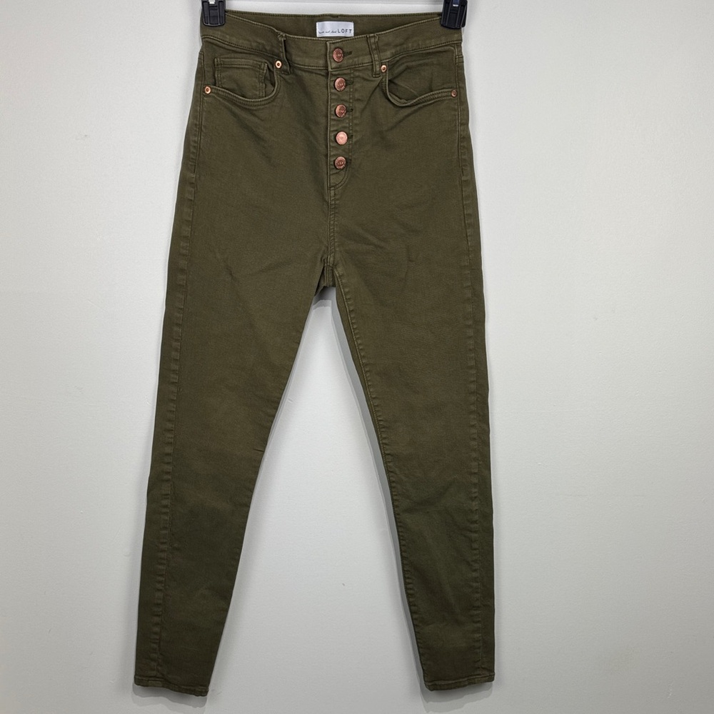 LOFT Women’s Olive Green High Waisted Skinny Jeans with Button Front.Size 27 (4)